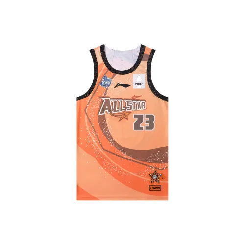 LINING Basketball Jerseys Men All-Star Gift Box Set