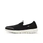 Obsidian Black/Feather White
