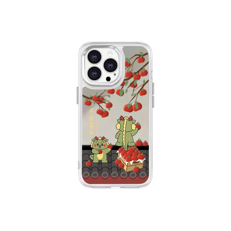 Victory Charge PC Material Fruit Tree Roof Dragon Phone Cases Apple/Apple 15PROMAX/14PLUS/13PRO/12/11 Trendy And Cool-0