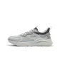 Photon Gray