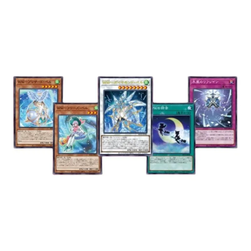 Yu Gi Oh! Yu Gi Oh! Battle Cards OCG Duel Monsters 1103 Fiery Swirl Card-2