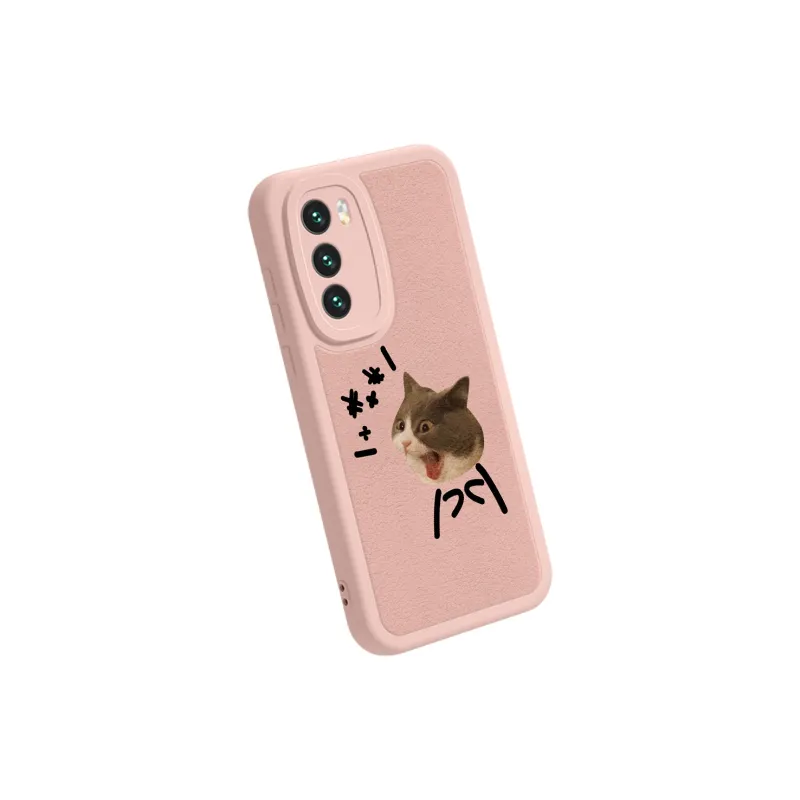 MINISO Phone Cases-10