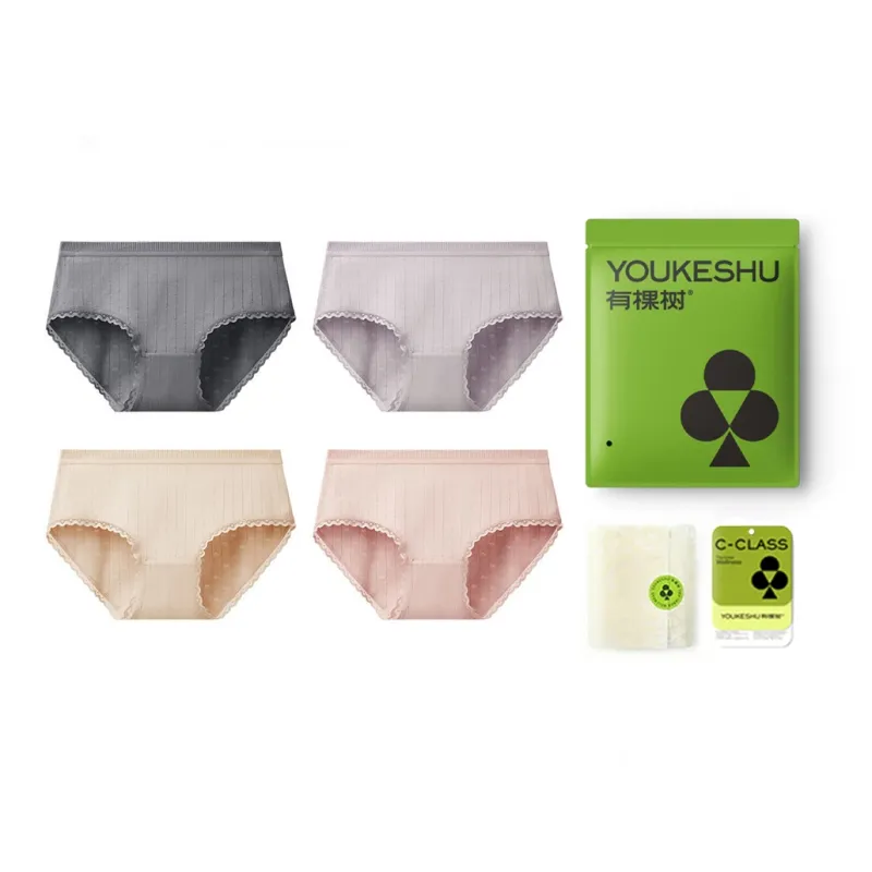YOUKESHU Women's Underpants-53