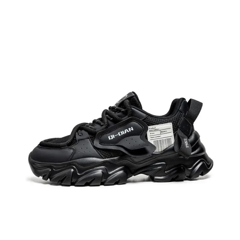 PNKE Anti-Slip Wear-Resistant Breathable Lightweight Height Increasing Low-Top Chunky Sneakers Men's-11
