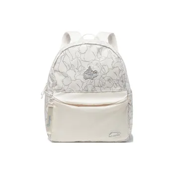 LiNing Polyester Sports Backpack Unisex Ivory