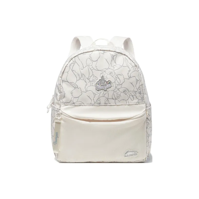 LiNing Polyester Sports Backpack Unisex Ivory-0