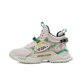 VIDORY ANGEL Height Increasing Abrasion Resistant Lightweight Slip Resistant Mid Top Casual Shoes Men's Beige Green