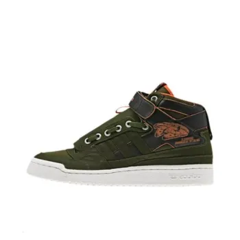 Adidas Forum Mid Star Wars Han Solo