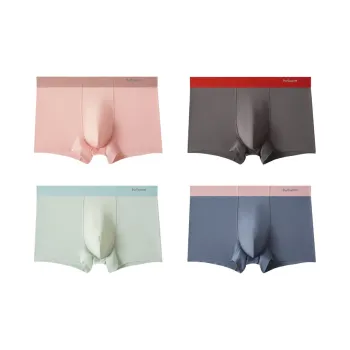MIIOW Men Underpants