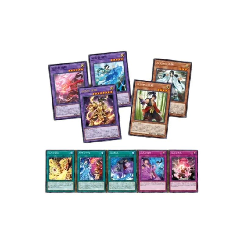 Yu Gi Oh! Yu Gi Oh! Battle Cards OCG Duel Monsters 1102 Phantom's Wrath Card-1