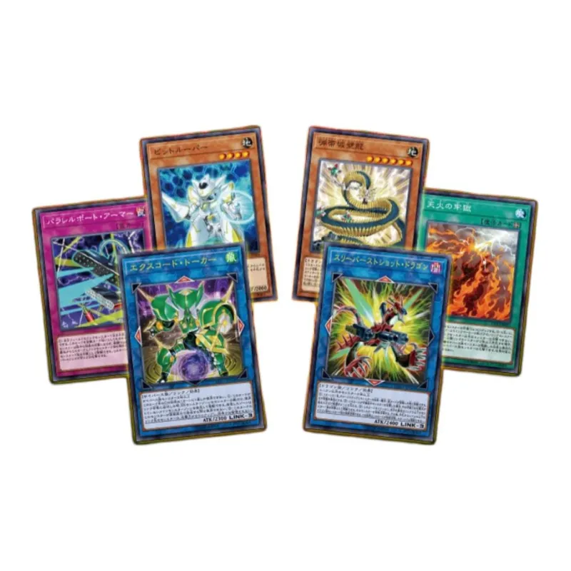 Yu Gi Oh! Yu Gi Oh! Battle Cards OCG Duel Monsters 1003 Ultimate Power Card-1