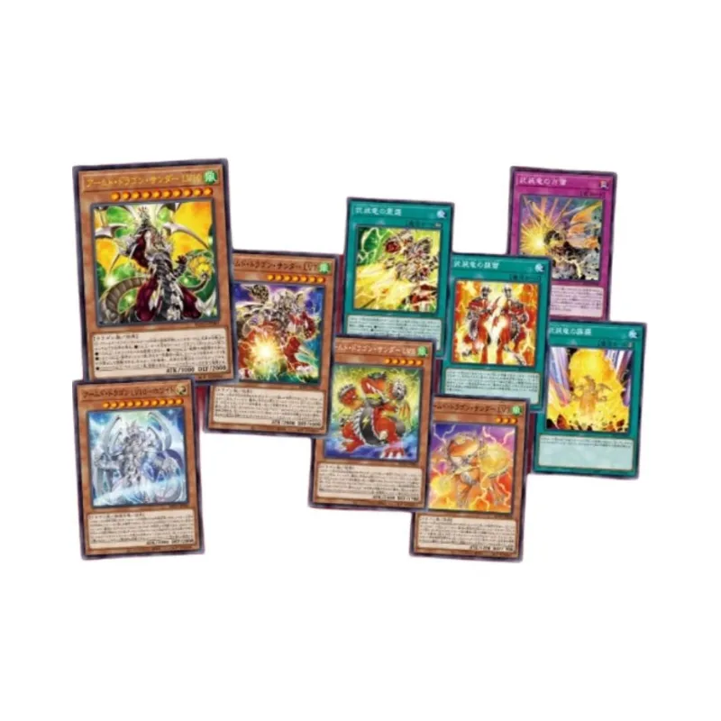 Yu Gi Oh! Yu Gi Oh! Battle Cards OCG Duel Monsters 1103 Fiery Swirl Card-1