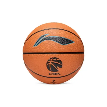 LiNing Microfiber Leather Basketball Yellow Size 7 Standard Match Unisex