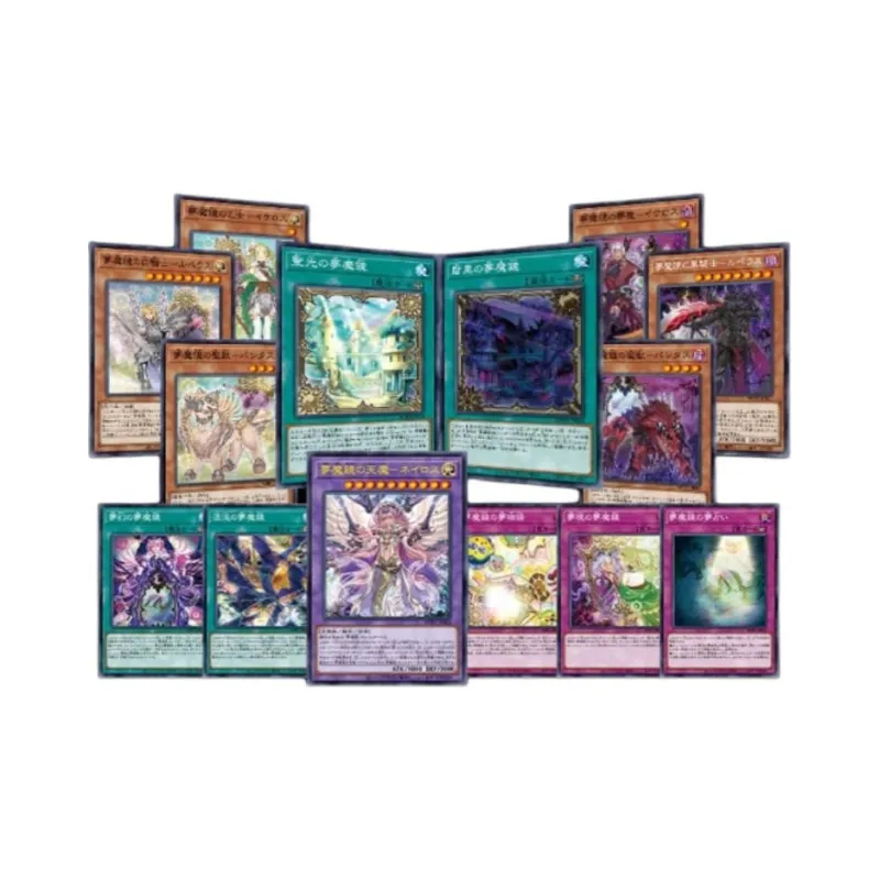 Yu Gi Oh! Yu Gi Oh! Battle Cards WPP1 World Selected Bag 2020 WP20 Domestic Japanese Edition Card-1