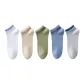 White+Apricot+Green+Gray Blue+Light Gray