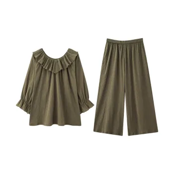 Tianmicat Pajama Set Women's Jasper
