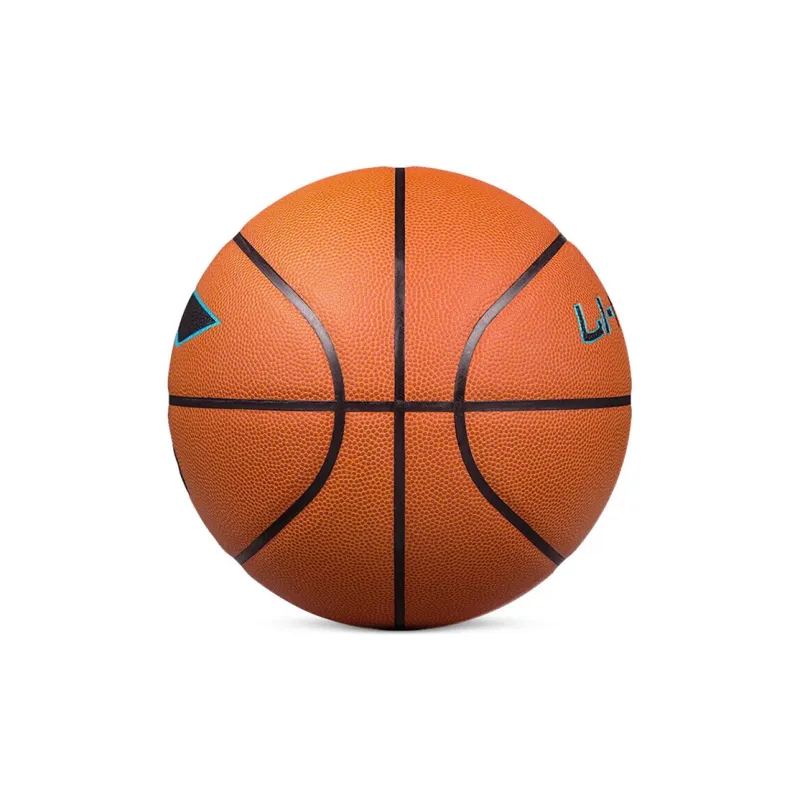 LiNing Microfiber Leather Basketball Yellow Size 7 Standard Match Unisex-3