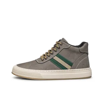 The Bull's House Anti-Slip Wear-Resistant High-Top Skateboard Shoes Unisex