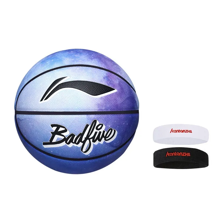 LiNing PU Basketball Blue Purple Starry Sky Collection Size 7 Training Unisex-3