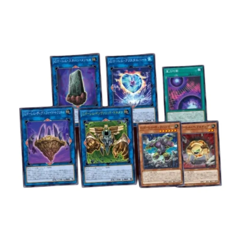 Yu Gi Oh! Yu Gi Oh! Battle Cards AC02 Animation Chronicles Bag 2022 Card-1