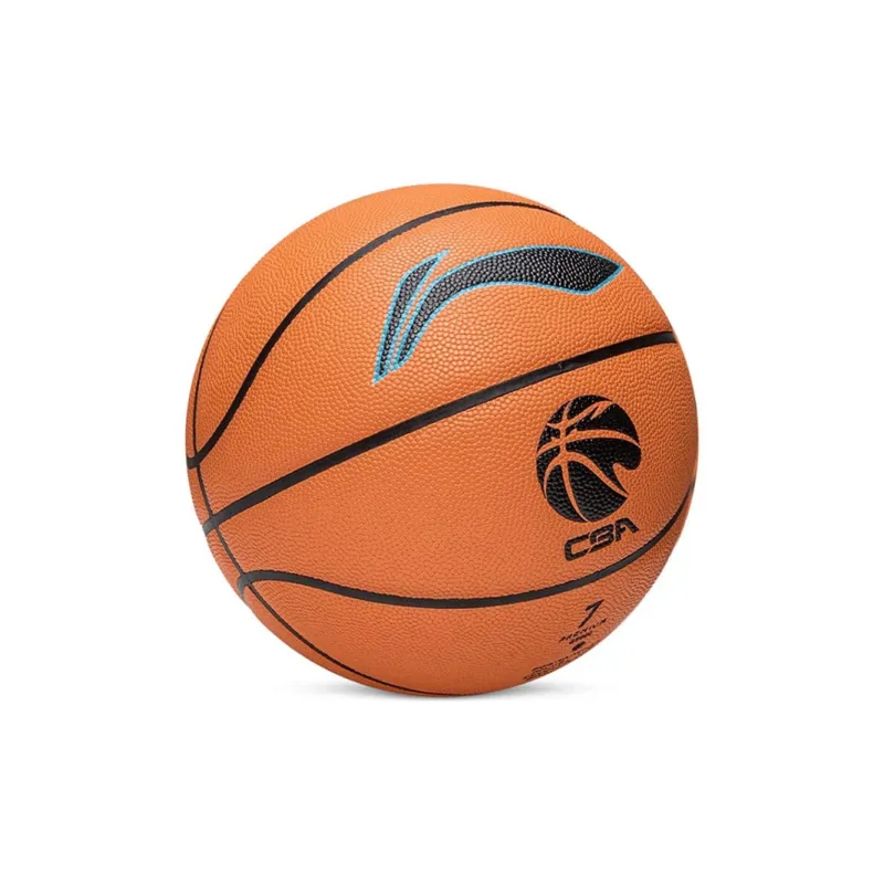 LiNing Microfiber Leather Basketball Yellow Size 7 Standard Match Unisex-1