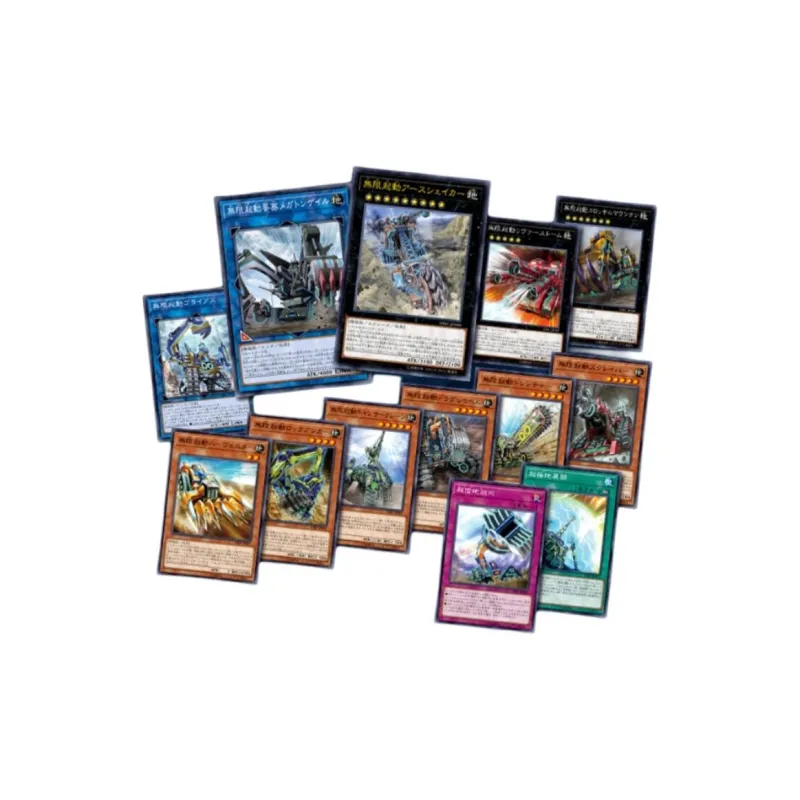 Yu Gi Oh! Yu Gi Oh! Battle Cards OCG Duel Monsters SP10 Infinite Pursuer Card-1