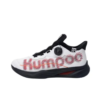 KUMPOO Hou Yi Slip Resistant Low Top Badminton Shoes Unisex White Red