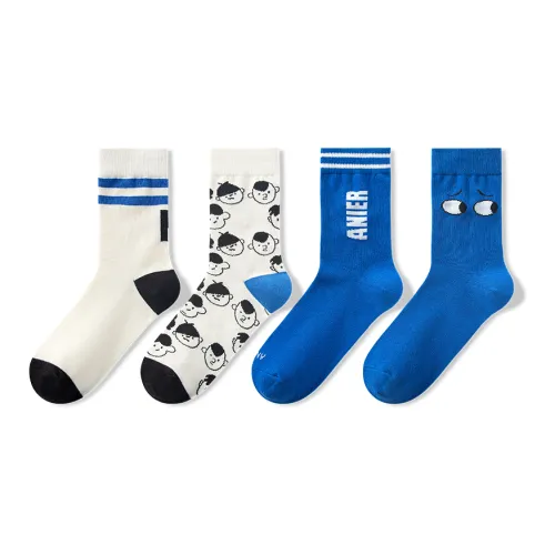 NAIER Mid Calf Socks Men's 4 Pack Navigator