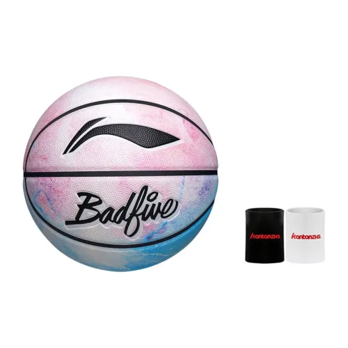 LiNing PU Basketball Pink Blue Gradient Size 7 Ball Training Unisex