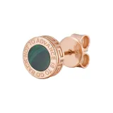 Rose Gold Malachite Stud Earrings, Single
