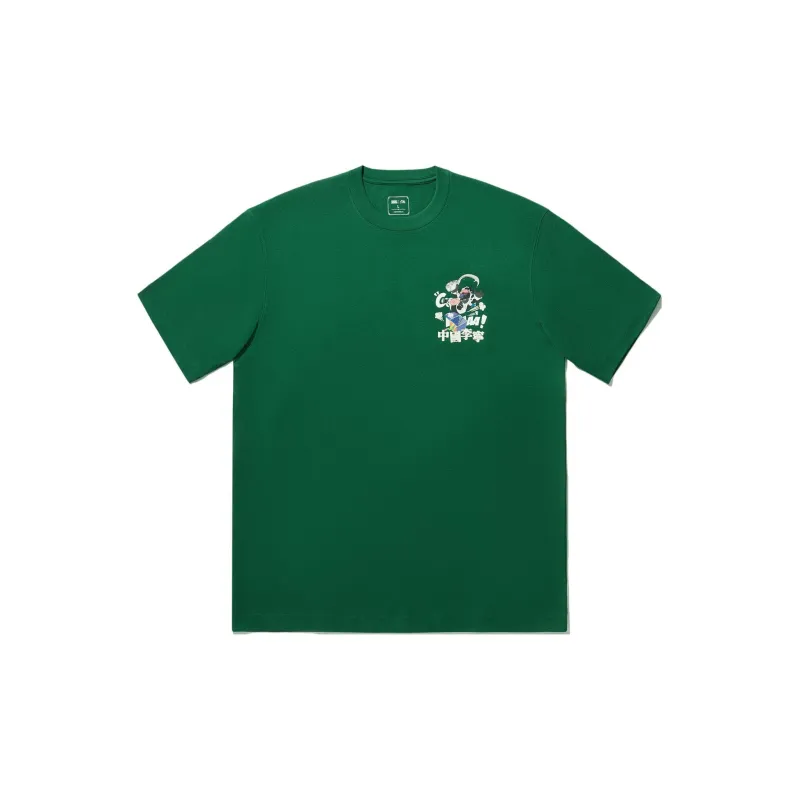 LiNing x LEAGUE OF LEGENDS T Shirt Unisex Eden Green-1