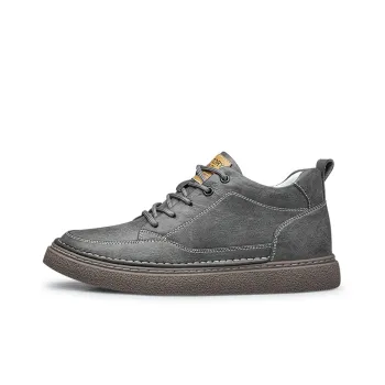 The Bull's House Anti-Slip Wear-Resistant Low-Top Skateboard Shoes