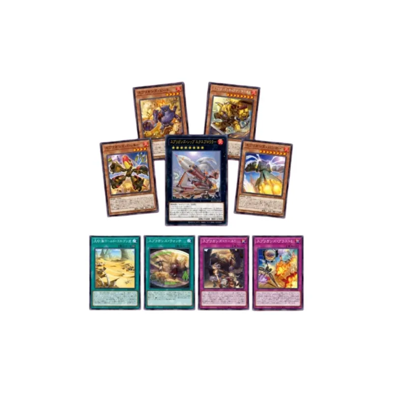 Yu Gi Oh! Yu Gi Oh! Battle Cards OCG Duel Monsters 1103 Fiery Swirl Card-5