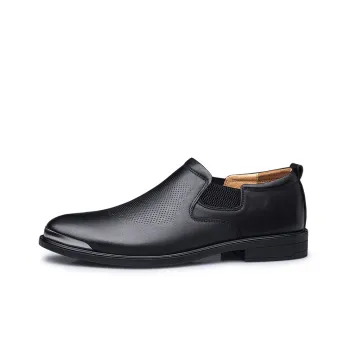 The Bull's House Dress Shoes Men's