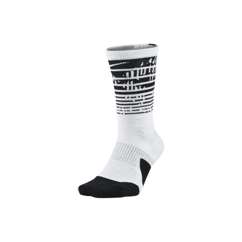 Nike Men Basketball Socks