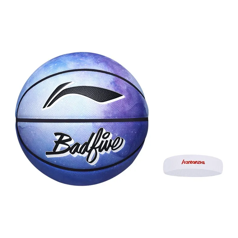 LiNing PU Basketball Blue Purple Starry Sky Collection Size 7 Training Unisex-5