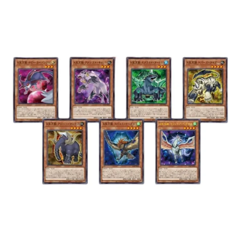 Yu Gi Oh! Yu Gi Oh! Battle Cards AC02 Animation Chronicles Bag 2022 Card-2