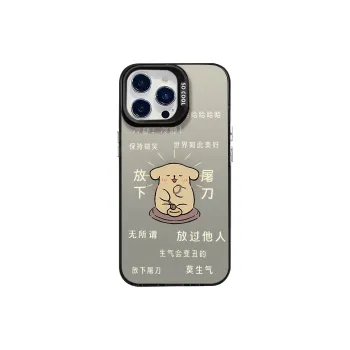 Victory charge Phone Cases