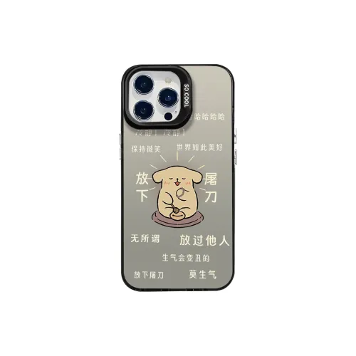 Victory charge Phone Cases