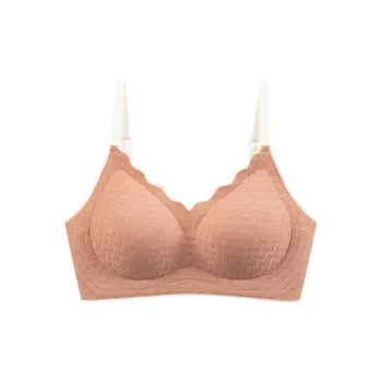 MIIOW Women's Bras