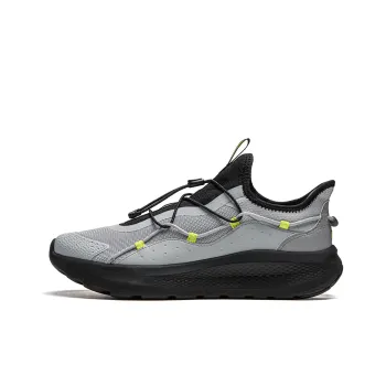 LiNing Cloud Ease Slip On Low Top Casual Shoes Men's Mist Gray