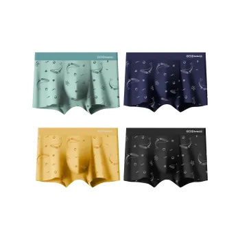 H-YXIANG Underpants Men's 4 Pack