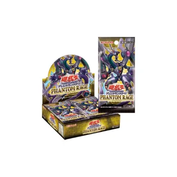 Yu Gi Oh! Yu Gi Oh! Battle Cards OCG Duel Monsters 1102 Phantom's Wrath Card