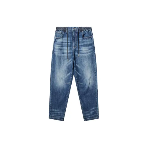 Cabbeen Jeans Men Cerulean 47