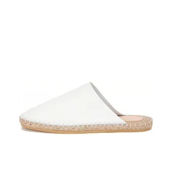 Hender Scheme Wrap-toe Slippers Men's White