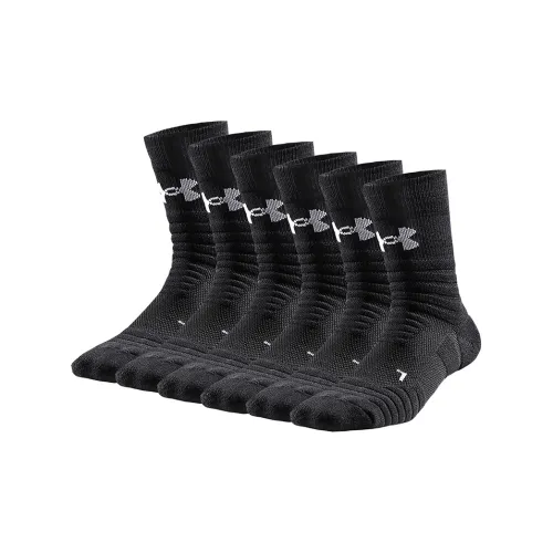 vrecko under Charged-Baumwolle armour ozzie sackpack 6 Pack Black