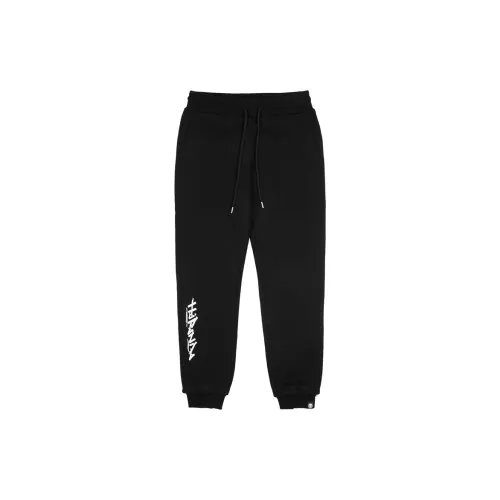 HIPANDA Casual Pants Men Black