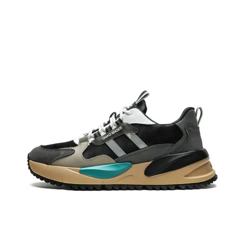 Mulinsen Running Shoes Men Low Top Gray
