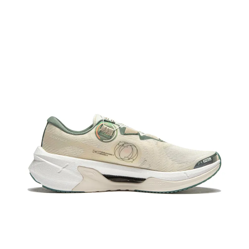 LiNing Furious Rider 7.0 PRO V2 Low Top Running Shoes Men's Beige Green-1