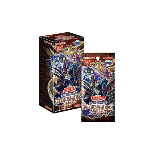 Yu Gi Oh! Yu Gi Oh! Battle Cards OCG Duel Monsters CP18 Collector Card Holder 2018 Card
